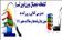 برقراری دسترسی به پایگاههای اطلاعاتی در «نوین لیب»