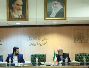 نقش کتابخانه ها در مدیریت بحران آلودگی هوا چیست